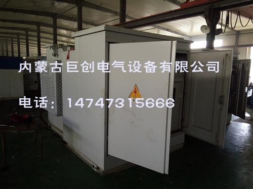 變壓器1